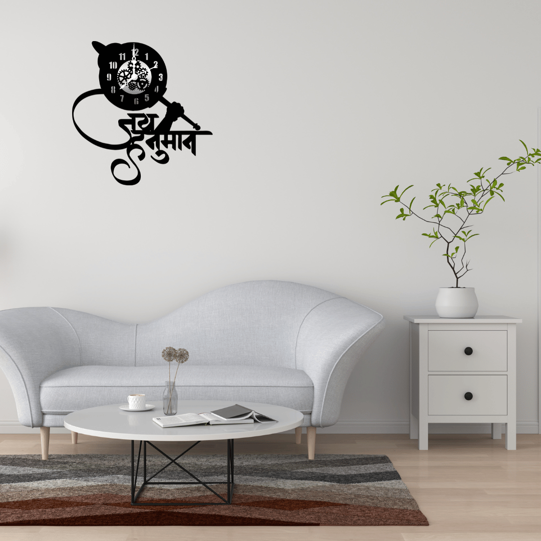 JAI HANUMAN 12″ Numbered Wall Clock