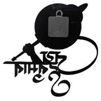 Devotional "Jai Hanuman" Premium Acrylic Wall Clock 12"
