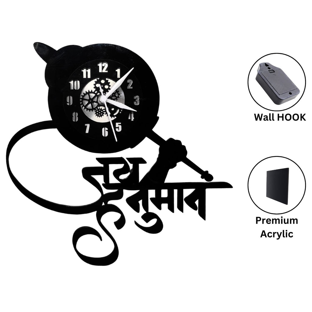 Devotional "Jai Hanuman" Premium Acrylic Wall Clock 12"