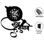 Devotional "Jai Hanuman" Premium Acrylic Wall Clock 12"